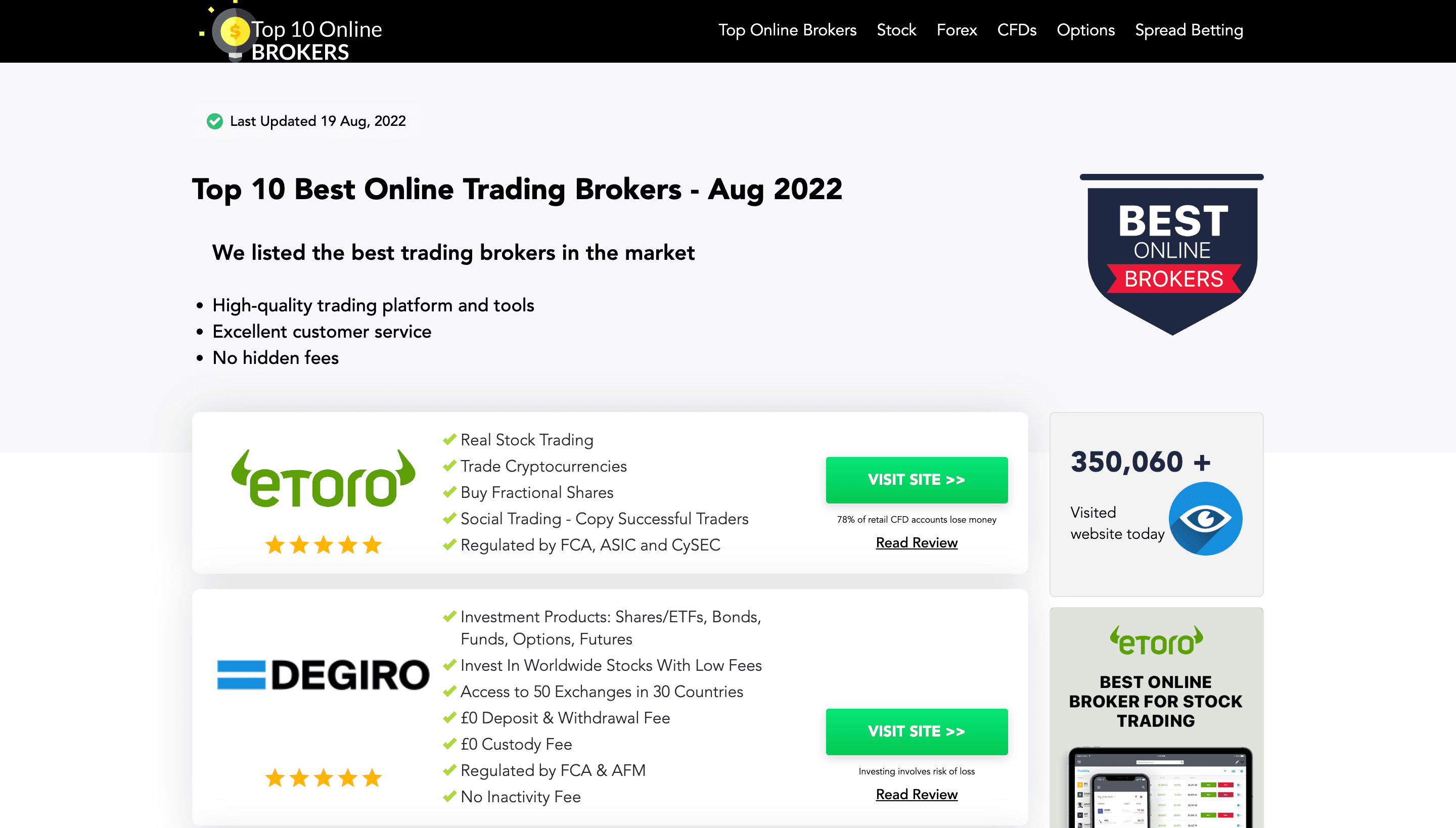 Trading Brokers App